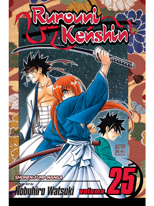 Title details for Rurouni Kenshin, Volume 25 by Nobuhiro Watsuki - Wait list